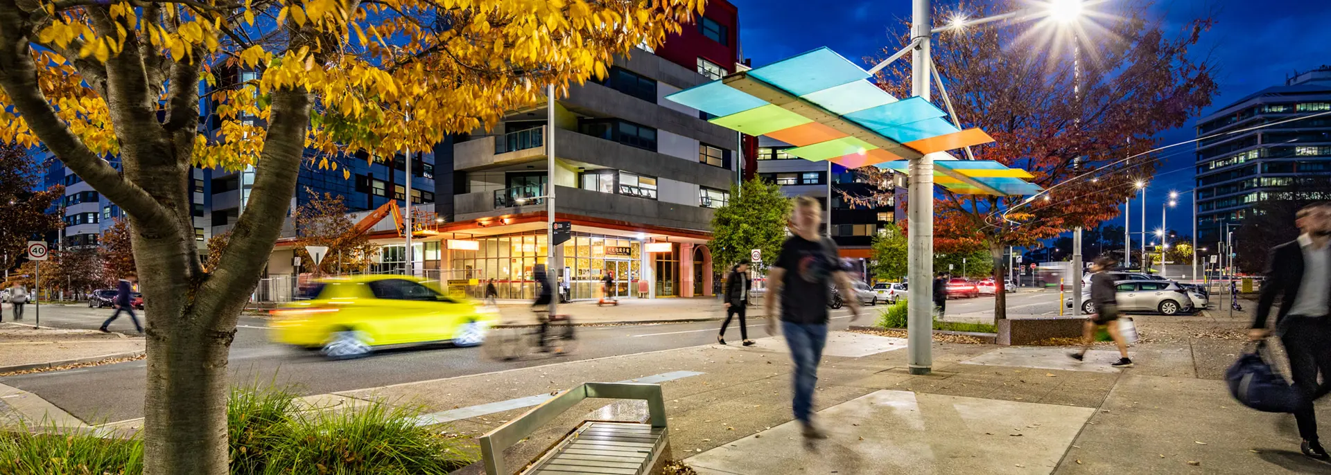 ACT Guide Gallery Hero Childers Streeet